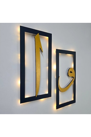 Led Işıklı Elif Ve Vav Tablo - 40x20cm Gold