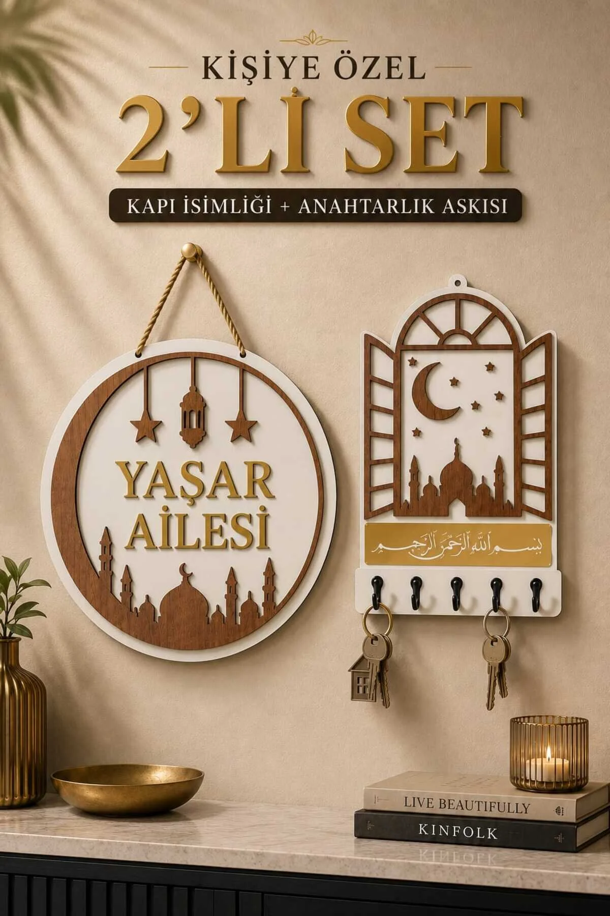 Kişiye Özel 2'li Set Ahşap Gold Dış Kapı Süsü İsimliği Ve Besmele Anahtarlık Askılığı Dekoratif Tabela Ev Hediyesi 0