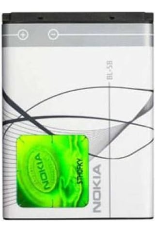 Nokia Bl-5B Batarya Pil Nokia 3220 5300 6070 6020 Batarya Pil