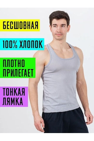 Tshrt Atlet İç Çamaşırı Sporcu Gömleği 3'lü Set 67847426 Gri