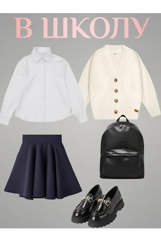 Chick Night Klasik Beyaz Okul Gömleğ 420352476 Beyaz