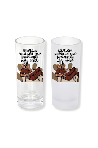 Bekarlık Sultanlık Buzlu Ya Da Buzsuz Seçenekleriyle Rakı Bardağı