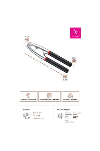 Primanova Gadget Ceviz & Fındık Kıracağı