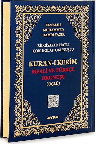 Orta Boy Kur'an-ı Kerim Meali ve Türkçe Okunuşu Üçlü