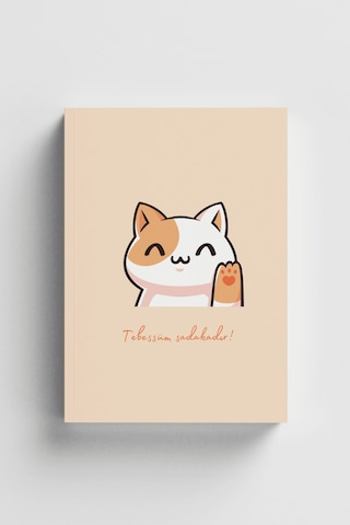 Tebessüm Sadakadır İslami Defter Ayet-hadisli Çok Renkli