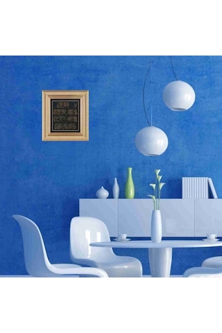 Nazar Ayeti Tablo (64927864)