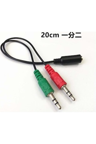 Emr/aux Kablo Mikrofon 2aux3.5 2m To Aux3.5 F Kablo Mikrofon & Kulaklık Siyah 20cm 1 Adet