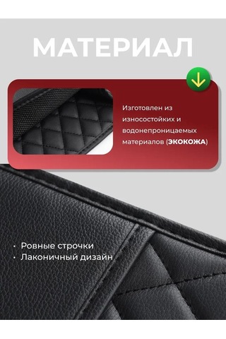 Suofeng Siyah Oto Organizer Koltuk Arka Çantası - Telefon Tutucu Ve Direksiyon Döndürücü İle Kabin Düzeni Sağlar