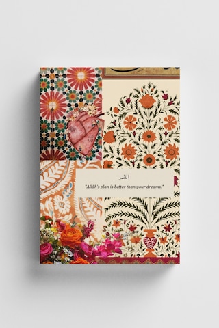 Kolaj Serisi 15- Allah'ın Kaderine Rıza Göstermek Noktalı Defter Çok Renkli