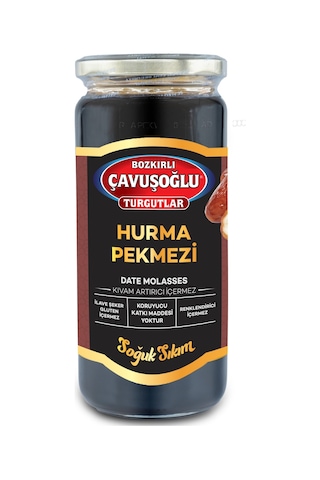 Soğuk Sıkım Hurma Pekmezi 620g Glukoz Içermez