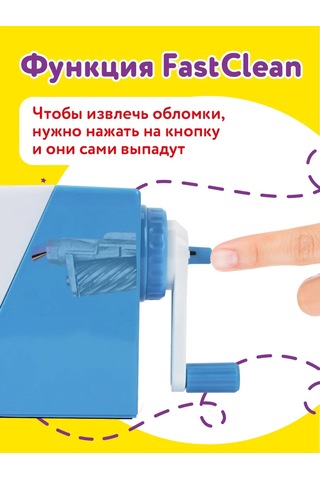 Unlandıa Mekanik Manuel Kalemtraş Basit Ve Renkli Kalemler İçin 377734790