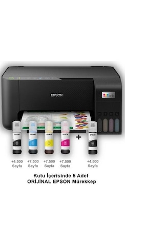 Epson L3250 Çok Fonksiyonlu Wifi Renkli Yazıcı