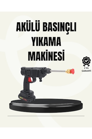 48v Şarjlı Basınçlı Yıkama Makinesi Kablosuz Su Tabancası Çok Renkli