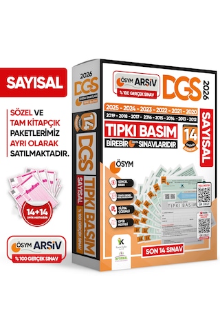 2026 Dgs Sayısal Say Ösym Çıkmış Soru Tıpkı Basım 14lü Deneme Türkiye Geneli Dijital Çözümlü