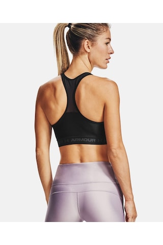 Under Armour Kadın Spor Sütyeni 1360307-001 Siyah