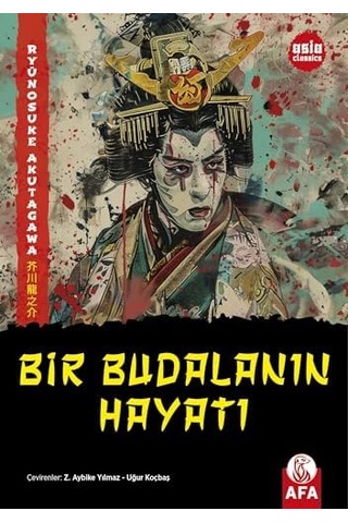 Asya Klasikleri 7 Kitap Ve Yakira Mi Benim Defterim