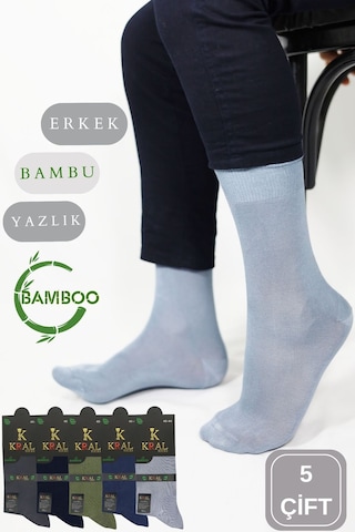 Kral Socks Bambu Erkek Soket Düz Uzun Çorap Klasik Yazlık Dikişsiz 5'li Çok Renkli