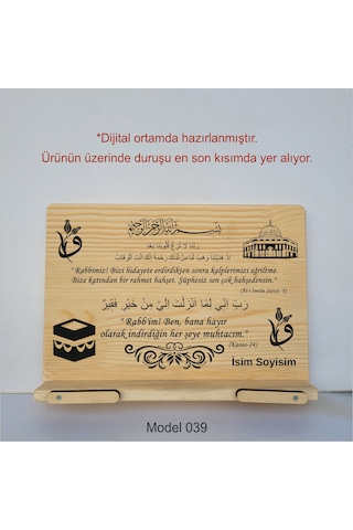 Münzevi Masaüstü Ahşap Rahle/tablet/kitap Tutucu-model039