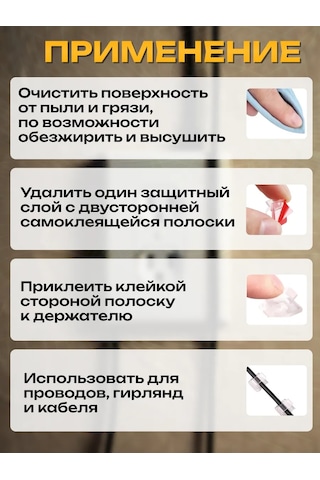 Karnaval Duvar İçin Işık Zincirleri Ve Kabloları İçin Bağlantı - 36 Adet 165425952