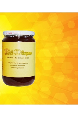 Bal Dünyası Besin ve Şifa Çörekotu Balı 950 G