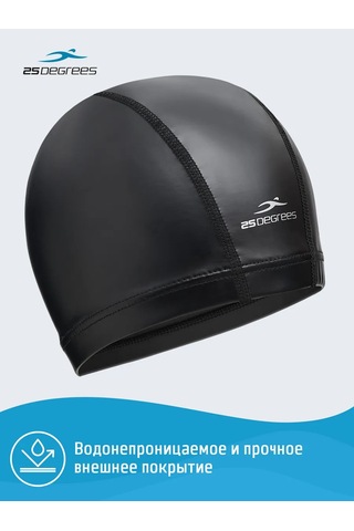 25degrees Kombine Yetişkin Yüzme Bone 177020780 Siyah