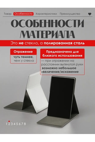 Keepitup.home Çantasız Metal Kırılmaz Cep Aynası 258495451 Beyaz