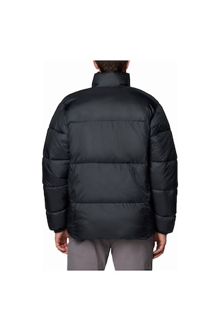 Columbia Men's Puffect Iıl Jacket Erkek Mont Wm0403 001
