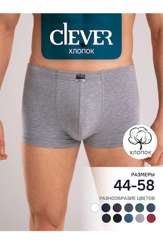 Clever Wear Pamuklu Boksaş 26236374 Açık Gri Melanj