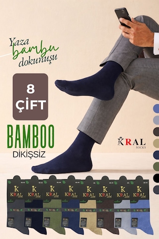 Kral Socks Erkek Yazlık Bambu Soket Uzun 8 Çift Karma Renkli Çorap Asorti
