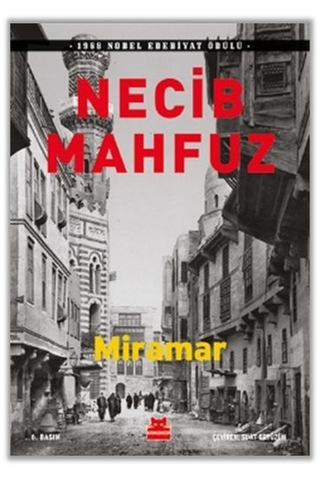 Miramar N11.1355