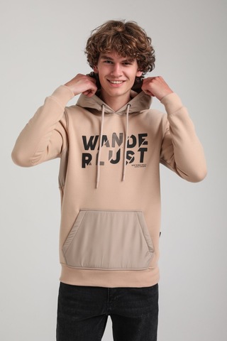 Kapüşonlu Bej Slim Fit Hoodie 23fwm64059 BEJ Bej