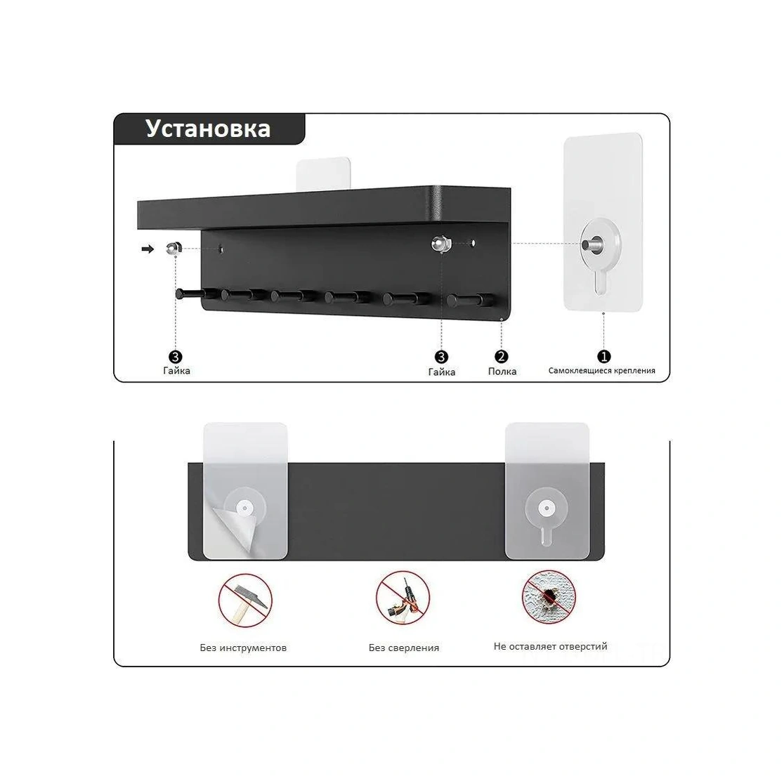 Dofolink Mat Siyah Duvar Tipi Organizatör, 6 Çelik Kanca İle Anahtar, Gözlük, Cüzdan Ve Küçük Eşyalarınızı Düzenleyin - Evinizde Pratik Ve Şık Saklama Çözümü Siyah
