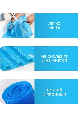 21 Bek Hamur Açmak İçin Mutfak Silikon Matı 144828283