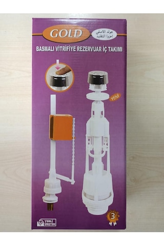 Aset Gold Basmalı İç Takım Tse Belgeli Klozet Rezervuar İç Takım Beyaz