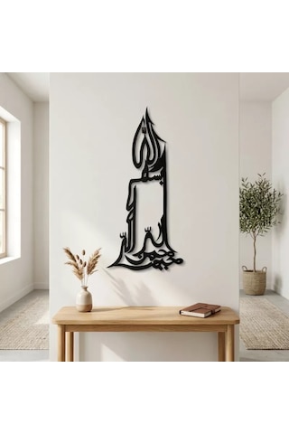 Besmele Yazılı Mum Metal Tablo Siyah