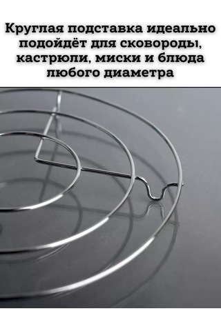 Saro House Sıcak İçin Altlık 221016475 Gümüş