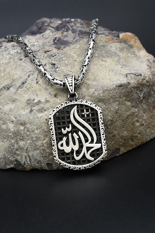 Hamd Olsun Arapça Yazlı 925 Ayar Gümüş Kolye Kral Zincir 2mm 902426 Gümüş