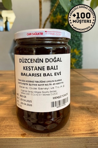 Düzce Doğal Kestane Balı 850gr Saf Hakiki