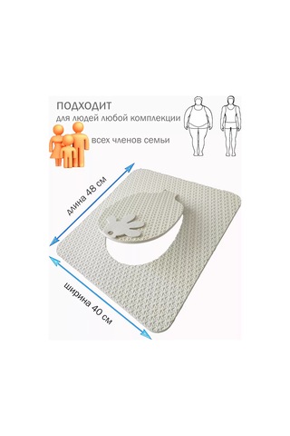 Vita Famoso Dış Mekan Tuvaleti İçin Sıcak Oturak Pedi 227865255 Beyaz