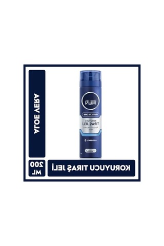 Nemlendirici Tıraş Jeli - 200 Ml, Kuru Ciltler İçin