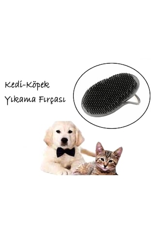 Köpek Yıkama Fırçası 50001
