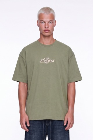 Respire Erkek Sonar Nakış Detaylı Oversize T-shirt Haki