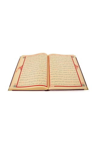 Kadife Kaplı Kuranı Kerim - Cami Boy - Büyük Boy Kuran - Lafızlı N11.1129