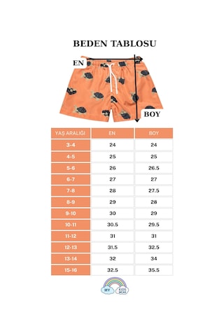 My Kids Wear Erkek Çocuk Degrade Desenli Deniz Şortu 2 Li Set 3-16 Yaş 12421 Kırık Beyaz