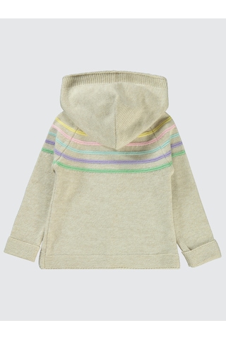 Civil Girls Kız Çocuk Hırka 2-5 Yaş Bej Bej