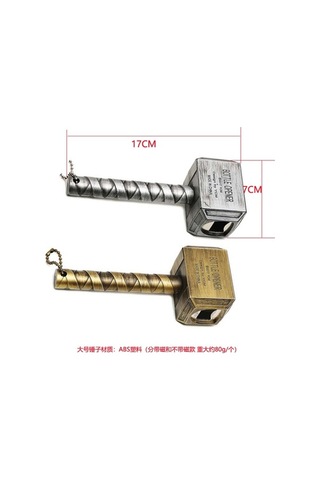 Pazly Thor'un Çekiç Şişe Açacağı Kesesi - Gümüş Renk Gümüş