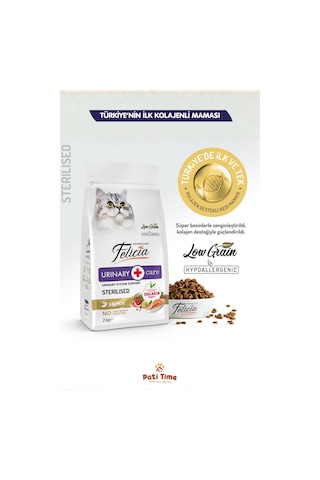 3lü Set: Hipoalerjenik Somonlu Kısır Kedi Maması 2kg + 50x14gr Wanpy Krema Kedi Ödülü Ezme Hediyeli