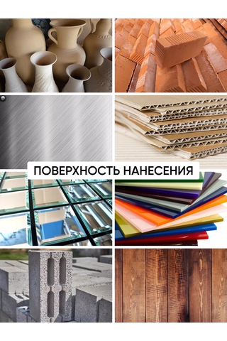 Veslee Aerosol Akrilik Boya Kutusunda 244635533