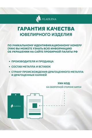 Vladlena 925 Ayar Gümüş Haç Kolye 219597190