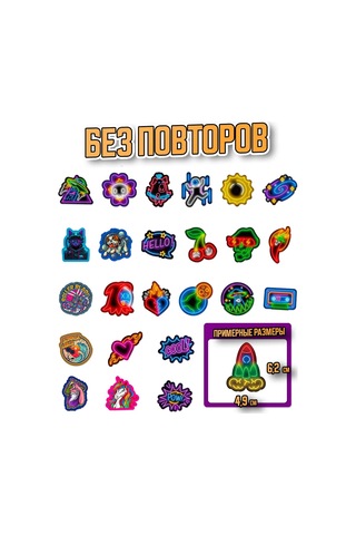 Sticker Store 50 Adet Büyük Sticker Etiket 315678417